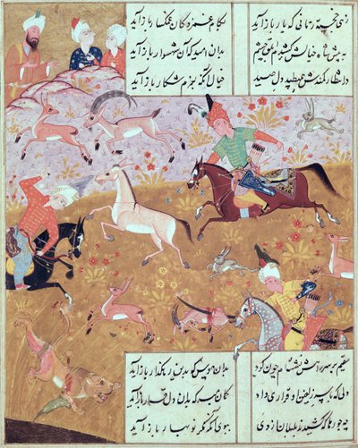 Fol.65r Den kungliga jakten, från en diktbok av Hafiz Shirazi (c.1325-c.1388) (gouache på papper) av Persian School