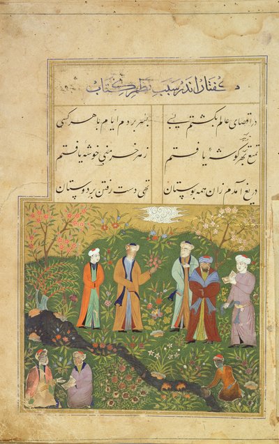 Folio 39, En trädgårdsscen, från Sadis Bustan (Sadis blomsterträdgård) ett berömt persiskt verk av moraliska berättelser, av poeten Muslih ad-Din Sadi, Mandu av Persian School