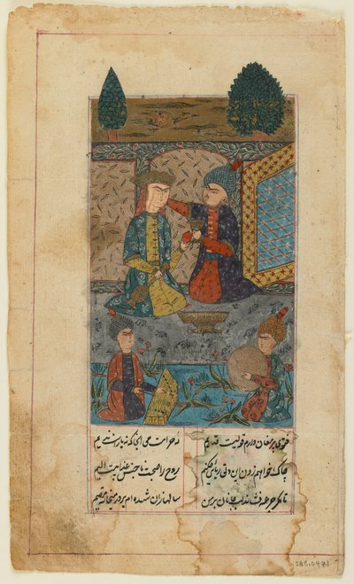 Folio från en divan (samlade dikter) av Hafiz; recto: Prince and Princess Listen to Musicians (ogenomskinlig akvarell, bläck och guld på papper) av Persian School