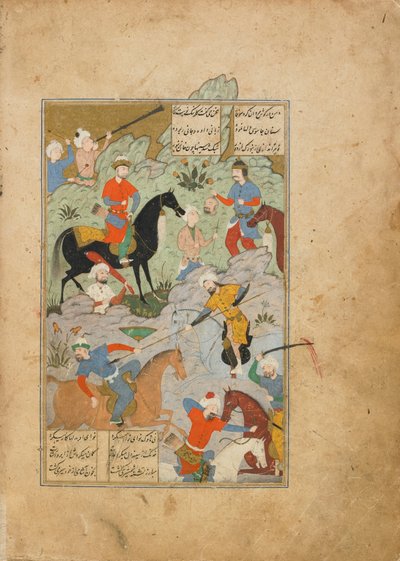 Folio from a Khamsa (Quintett) av Amir Khusraw Dihlavi, Qazwin, Iran, Safavid-perioden, november 1564 (ogenomskinlig akvarell, bläck och guld på papper) av Persian School