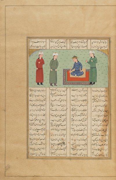 Folio from a Khamsa (Quintett) av Nizami, Iran, c.1470 eller senare (ogenomskinlig akvarell, bläck och guld på papper) av Persian School