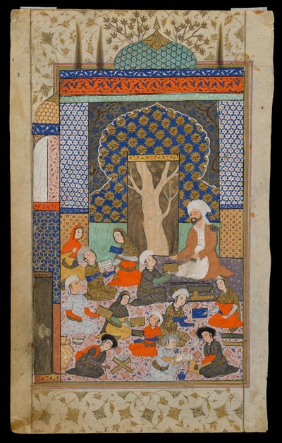 Folio från en Khamsa (kvintett) av Nizami; recto: Layla och Majnun i skolan, Iran, Safavidperioden, ca 1600-10 (ogenomskinlig akvarell, bläck och guld på papper) av Persian School