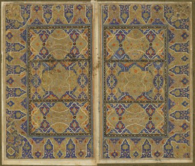 Folio från en Khamsa av Persian School
