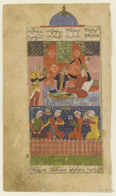 Folio från en Khamsa: Bahram Gur och prinsessan i den röda paviljongen, ca 1560 av Persian School