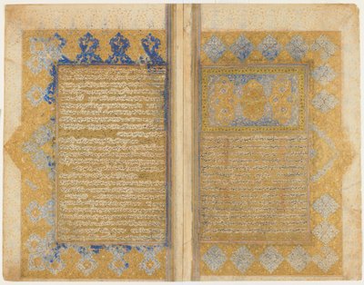Folio från en Rawdat al-safa av Mirkhwand (d. 1498); recto: belyst titel, ram och text; verso: text, Shiraz, Iran, Safavidperioden, 1571-72 (ogenomskinlig akvarell, bläck och guld på papper) av Persian School
