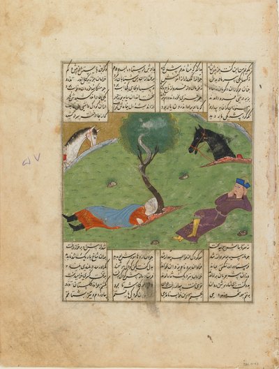 Folio från en Shahnama (Kungarnas bok) av Firdawsi (d.1020); recto: Nushirwans Dream, Iran, ca 1440 (ogenomskinlig akvarell, bläck och guld på papper) av Persian School
