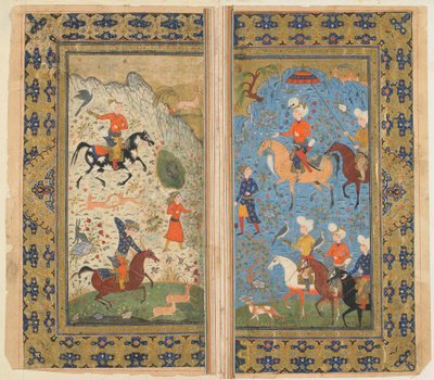 Folio från en Shahnama (Kungarnas bok) av Firdawsi; A Royal Hunt, Iran, ca 1590-1600 (ogenomskinlig akvarell, bläck och guld på papper) av Persian School