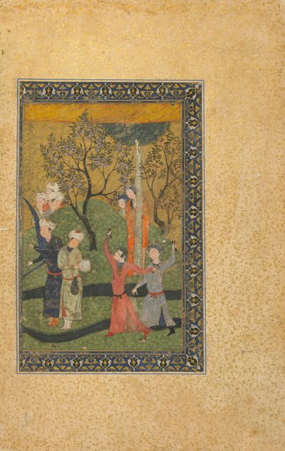 Folio från en oidentifierad text; En prins och prinsessa omgiven av hovmän i en trädgård, Iran, turkomanska perioden, ca 1480 (ogenomskinlig akvarell, bläck och guld på papper) av Persian School