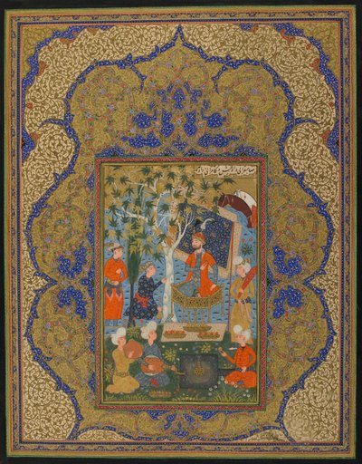 Folio från en oidentifierad text; A Ruler Enthroned, möjligen Khurasan, Iran, ca 1590 (ogenomskinlig akvarell, bläck och guld på papper) av Persian School