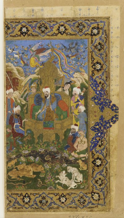 Folio från en oidentifierad text; Salomo tronade av Persian School