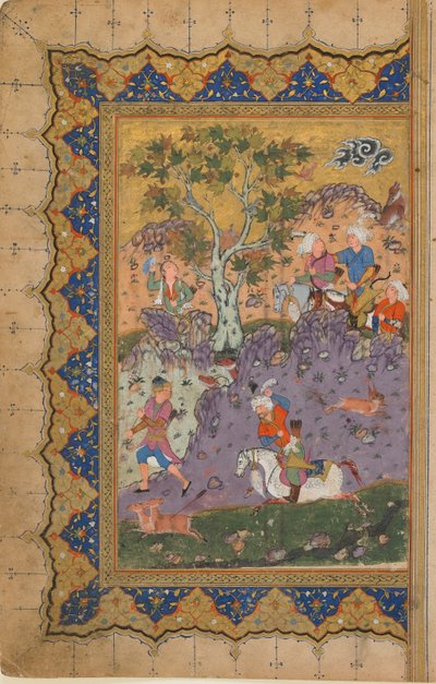 Folio från en oidentifierad text; recto: A Prince Hunting, Isfahan, Iran, ca 1600 (ogenomskinlig akvarell, bläck och guld på papper) av Persian School