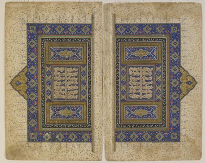 Frontispice från en Khamsa (kvintett) av Persian School