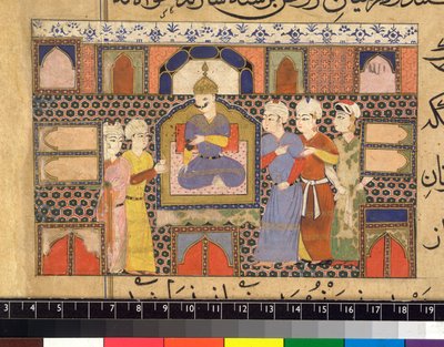 Ghiyath al-Din tronade av Persian School