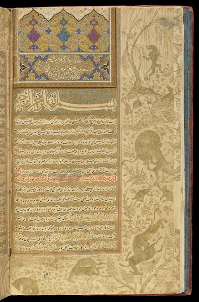 Sir älskare av Persian School