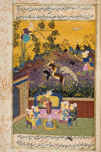 Jägare och favoriter som dricker med noble eller King (ogenomskinlig wc och guld på papper) (för detaljer se 272920) av Persian School
