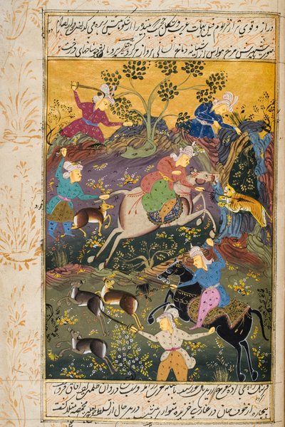  av Persian School