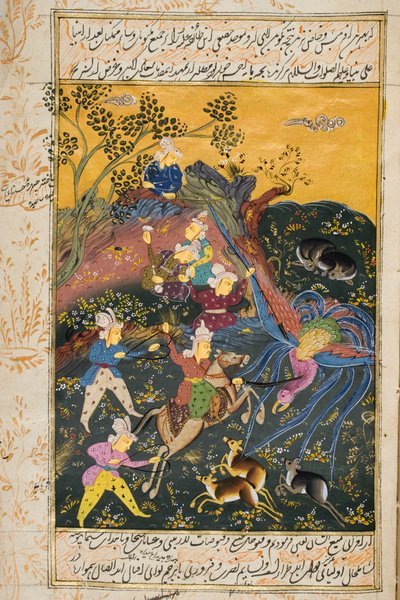 Jaktscen (ogenomskinlig wc och guld på papper) av Persian School