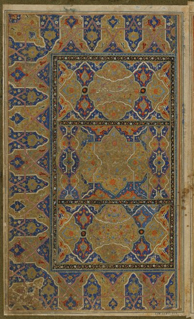 Upplyst dubbelfolio från en Khamsa (kvintett) av Nizami (d.1209) Iran, Safavidperioden, ca 1550-75 av Persian School