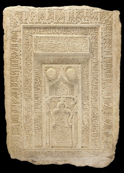 Inskriven panel av Persian School