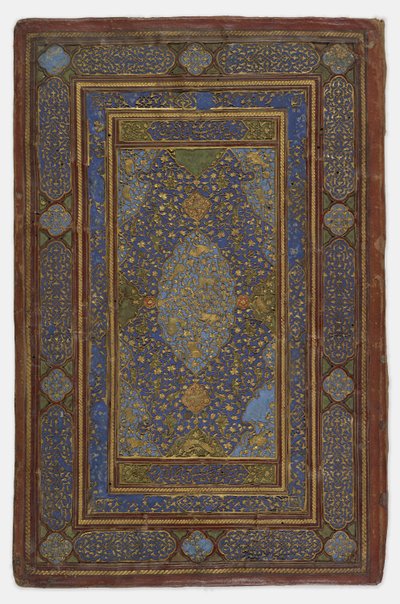 Insida av bokomslag, 1500-30 av Persian School