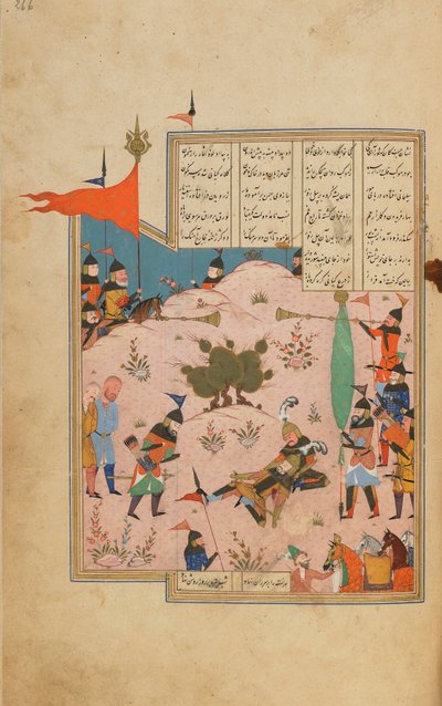 Khamsa (kvintett) av Nizami, Shiraz, Iran, Safavid-perioden, ca 1550-60 (ogenomskinlig akvarell, bläck och guld på papper) av Persian School