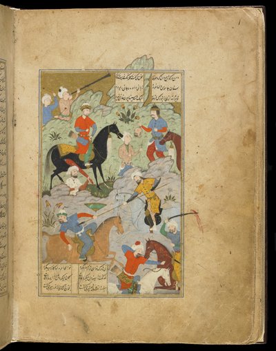 Khusraws seger över Bahram från en Khamsa av Persian School