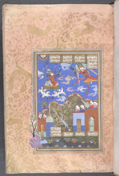 Kung Kai Kawus i vagn dragen av örnar av Persian School
