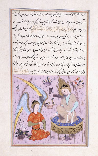 Kung Salomo och a Peri, ca. 1570 av Persian School