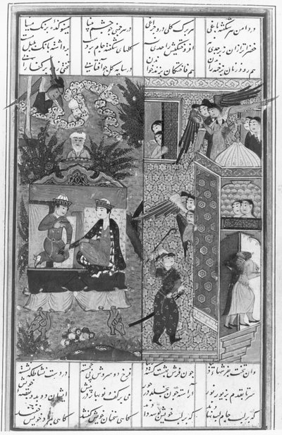 Laila och Majnun förenades i paradiset, sett i en vision av Zaid, från Khamsa (kvintett) av Nizami av Persian School