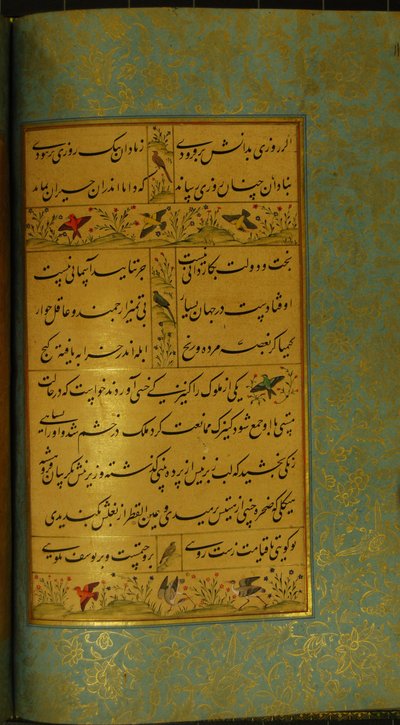 Manuskript av Gulistan av Sadi, 1787 av Persian School