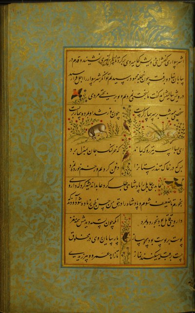 Manuskript av Gulistan av Sadi, 1787 av Persian School