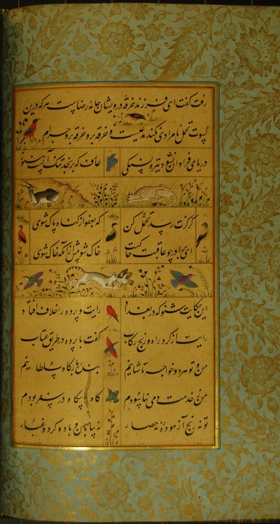 Manuskript av Gulistan av Sadi, 1787 av Persian School