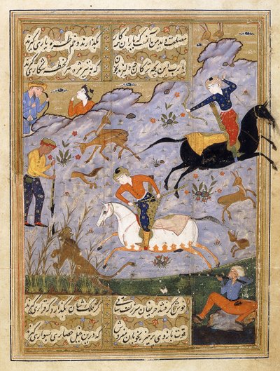 Män som jagar rådjur och ett lejon, c.1575 av Persian School