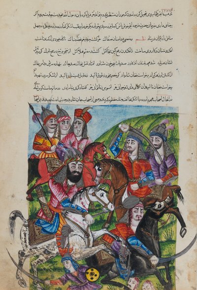 Miniatyrmålning (bläck på papper) av Persian School