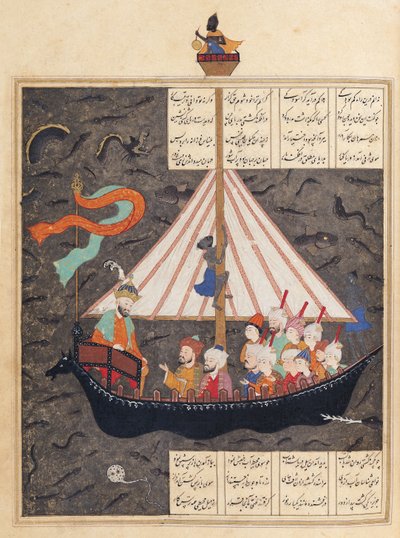 Ms D-212 fol.353a Alexander den stores resa (356-323 f.Kr.) på Kinasjön, illustration till "The Book of Alexander" 1191, av Elias Nezami (1140-1209) ca 1550 av Persian School