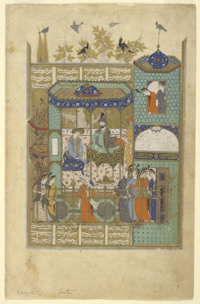 Nushirvan intervjuar inkräktaren till sitt harem, ca 1600 av Persian School