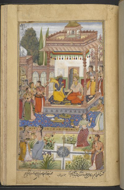 Or.12076 f.95r Krishna berättar för Bhima om Arjunas bedrifter som kvinnorna också lyssnar på (Banwari Khurd) från 