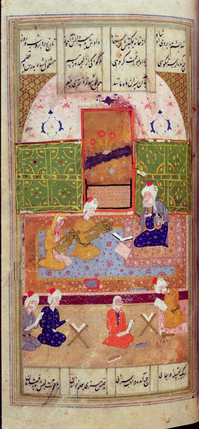Eller 1216 f.135r Laila och Majnum i skolan, från 