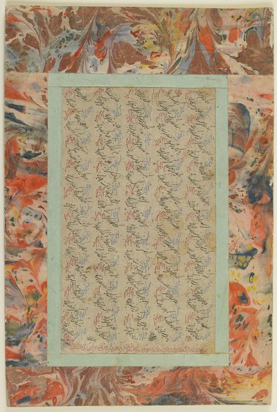 Sida med kalligrafi, fristående albumfolio, 1800-talet (bläck och färg på papper) av Persian School