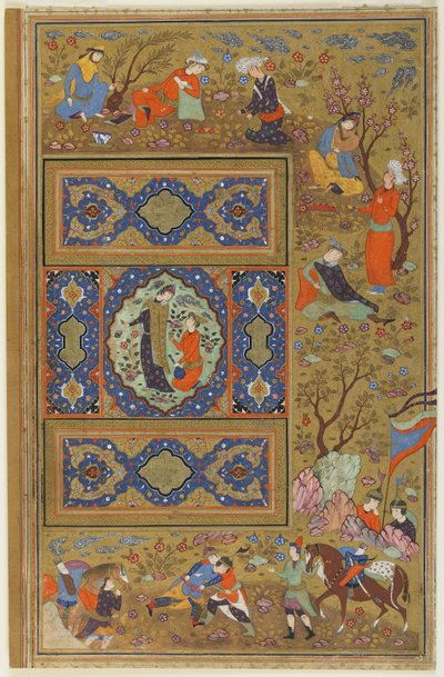 Par älskare, ca 1590-1610 (bläck, ogenomskinlig akvarell och guld på papper) av Persian School