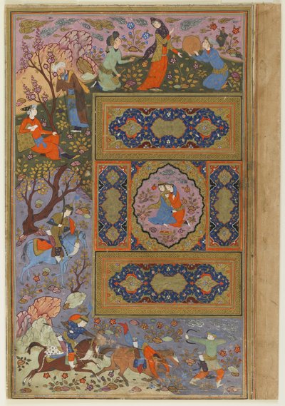 Par älskare, ca 1590-1610 av Persian School