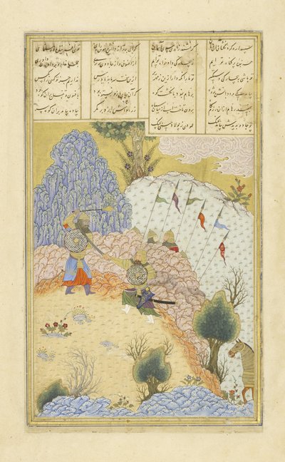 Persiska 239 fol.135a Ruhh?m attackerar B?z?r, trollkarlen, illustration från Shahnama (Kungarnas bok), av Abul-Qasim Mansur Firdawsi (c.934-c.1020), 1444 av Persian School