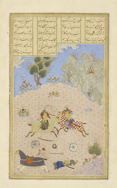 Persiska 239 fol.206b Gustaham, efter att ha dödat Farsh?dvard, skickar Lahh?k, illustration från Shahnama (Kungarnas bok), av Abul-Qasim Mansur Firdawsi (c.934-c.1020), 1444 av Persian School