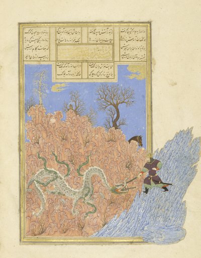 Persiska 239 fol.250b Gusht?sp dräper draken, illustration från Shahnama (Kungarnas bok), av Abul-Qasim Mansur Firdawsi (c.934-c.1020), 1444 av Persian School