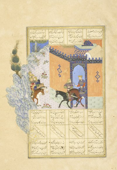 Persiska 239 fol.394a Escape of Qub?d, illustration från Shahnama (Kungarnas bok), av Abul-Qasim Mansur Firdawsi (c.934-c.1020), 1444 av Persian School