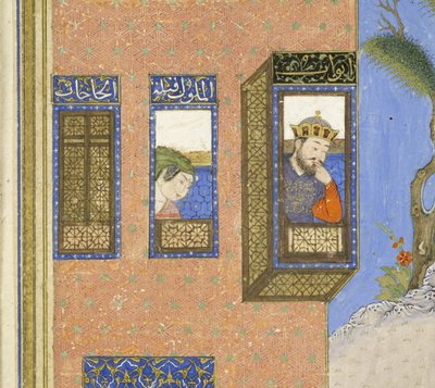 Persiska 239 fol.76a Detalj: Eldprövning av Siy?vush, illustration från Shahnama (Kungarnas bok), av Abul-Qasim Mansur Firdawsi (c.934-c.1020), 1444 av Persian School