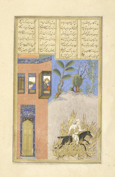 Persiska 239 fol.76a Eldprovning av Siy?vush, illustration från Shahnama (Kungarnas bok), av Abul-Qasim Mansur Firdawsi (c.934-c.1020), 1444 av Persian School