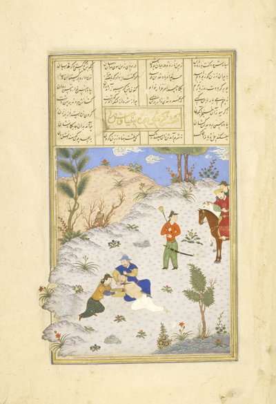 Persiska 239 fol.96a Mordet på Siy?vush på befallning av Gars?vaz, illustration från Shahnama (Kungarnas bok), av Abul-Qasim Mansur Firdawsi (c.934-c.1020), 1444 av Persian School
