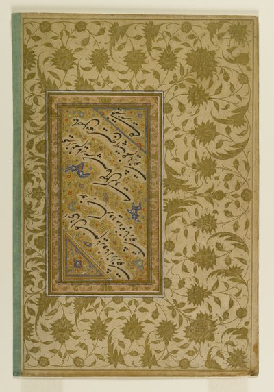 Poetiska verser av Mir Ali, sida från en muraqqa, Iran (bläck, ogenomskinlig wc & guld på papper) av Persian School