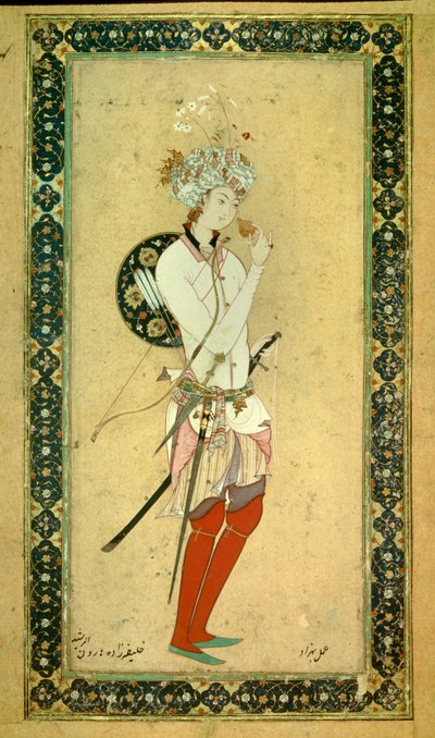 Porträtt av Haroun al-Rashid (Harun al Rashid eller al-Rashid (al Rashid) eller ar Rashid (ar-Rashid) eller el Rashid (el-Rashid) eller el Raschid (el-Rashid) eller al Raschid (al-Rashid) , Abassid kalif (766? 809). Persisk miniatyr av Persian School